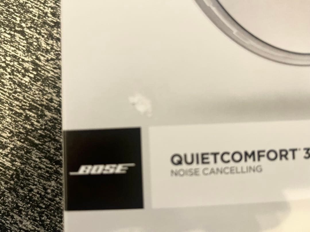 Bose QuietComfort 35 II ワイヤレスヘッドホン　シルバー