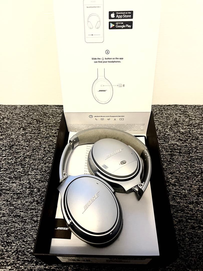 Bose QuietComfort 35 II ワイヤレスヘッドホン　シルバー