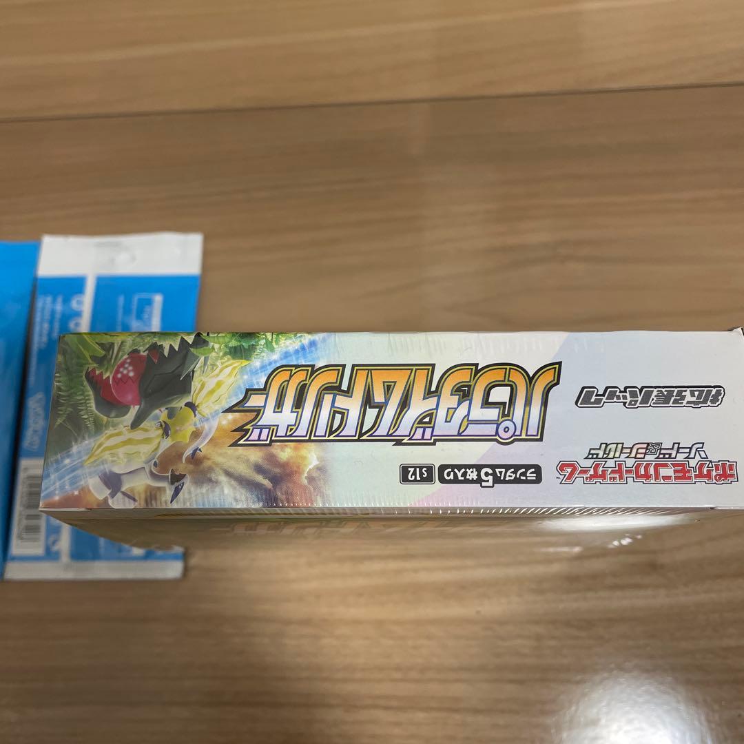 ポケモンカードゲーム パラダイムトリガー ボックス　BOX シュリンク付き