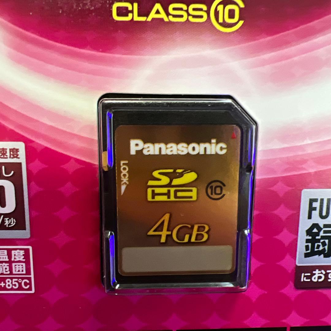 メモリーカード4GB