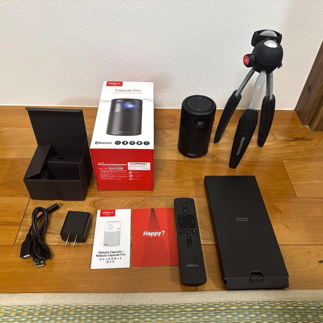 ＊値下げします＊　NEBULA Capsule Pro モバイルプロジェクター