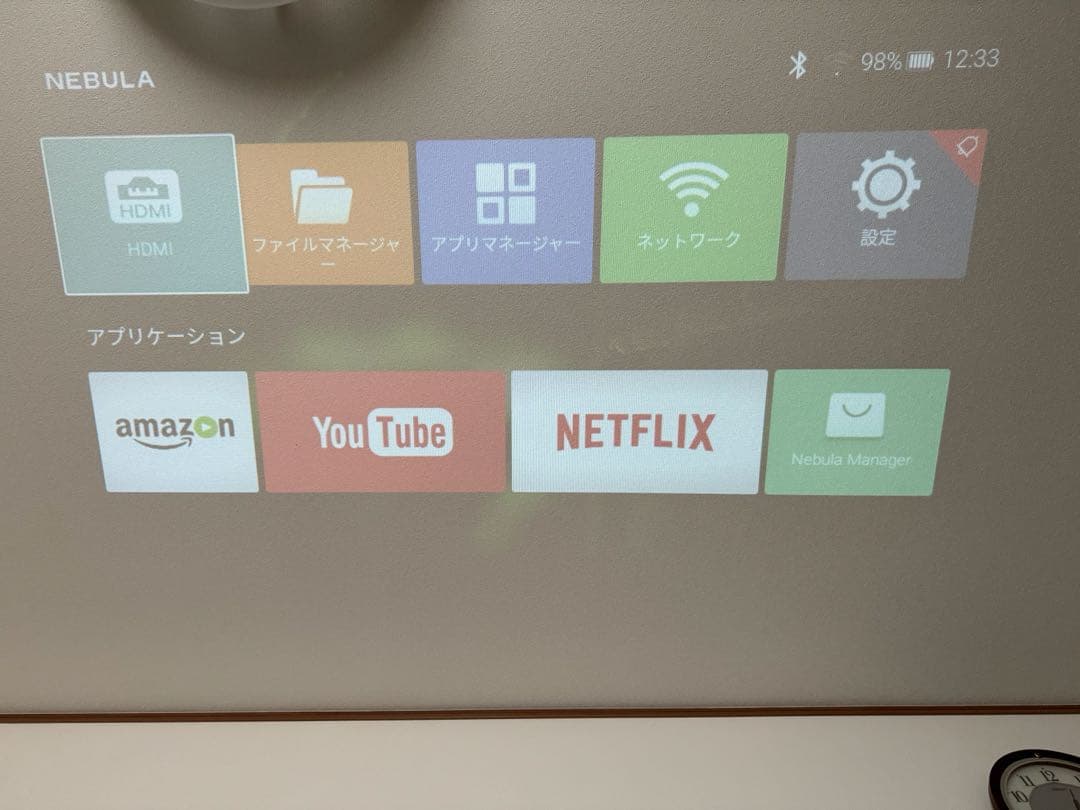 ＊値下げします＊　NEBULA Capsule Pro モバイルプロジェクター