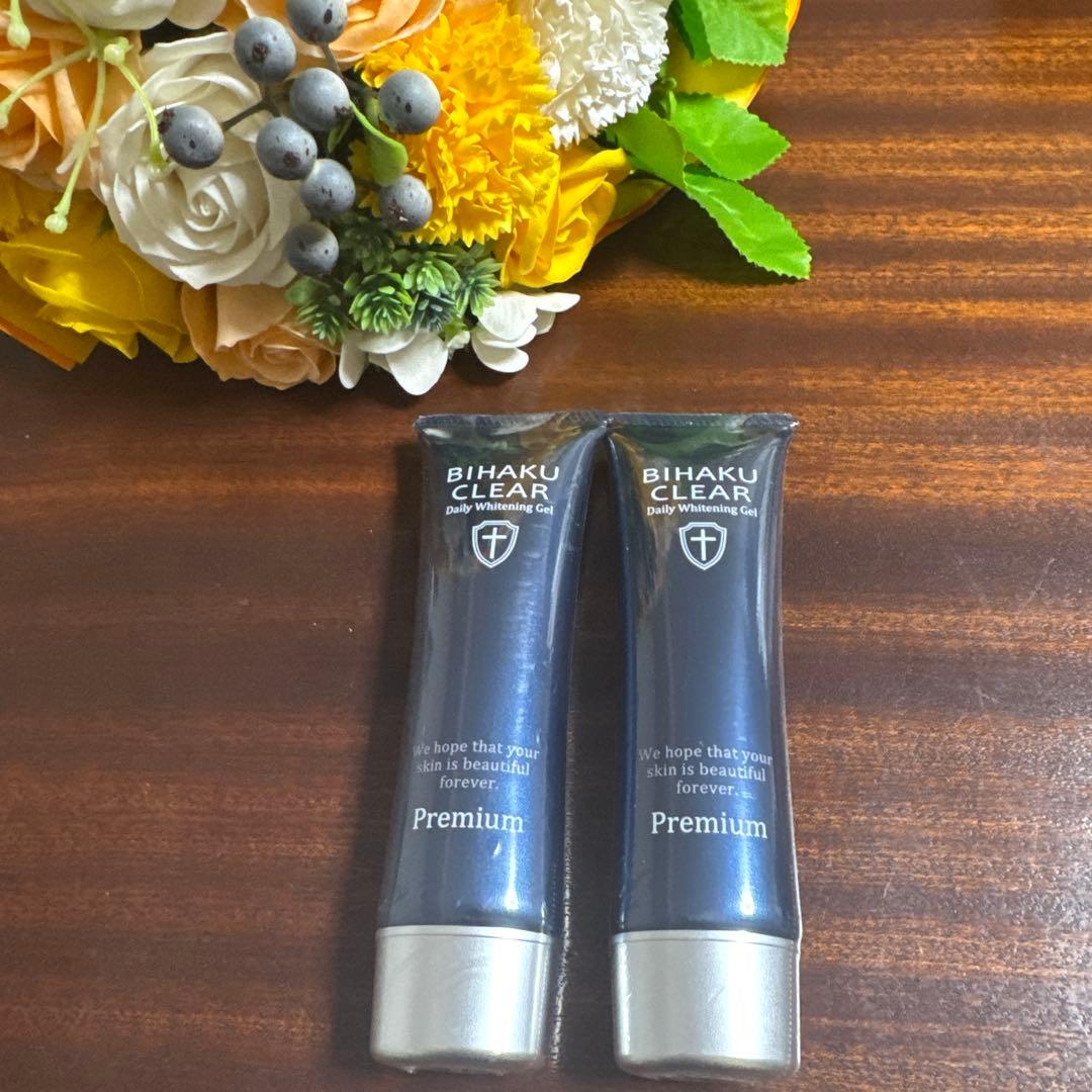 BIHAKU CLEAR Premium ビハククリアプレミアム 50g 2個
