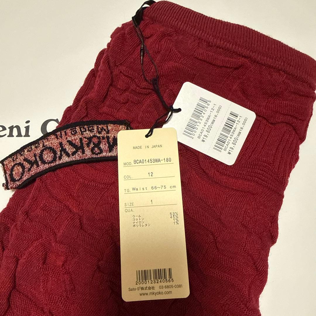 エムアンドキョウコ　M.＆KYOKO レギンス　半額以下！