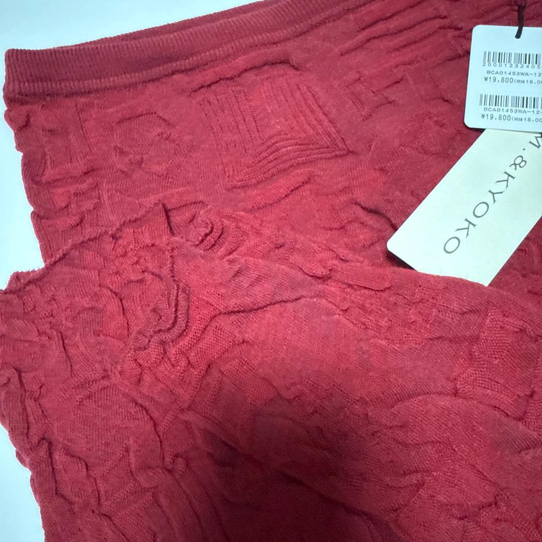 エムアンドキョウコ　M.＆KYOKO レギンス　半額以下！