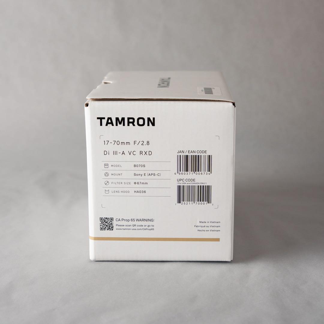 TAMRON 17-70mm F2.8 ソニーEマウント