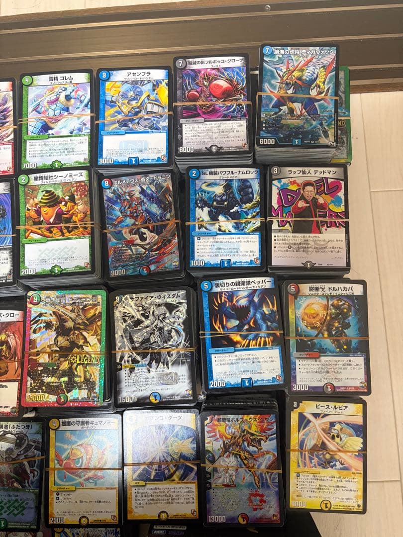 【バラ売り可】デュエル・マスターズ　引退品