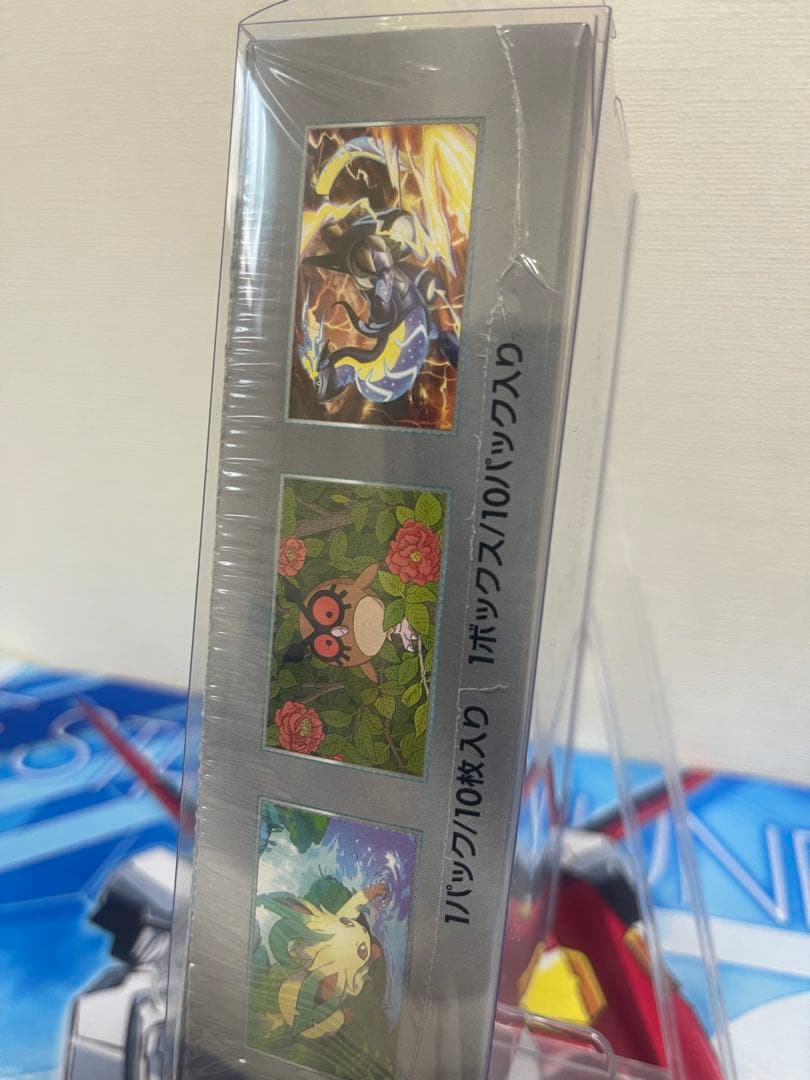 ポケモンカードゲーム テラスタルフェスEXシュリンク有り