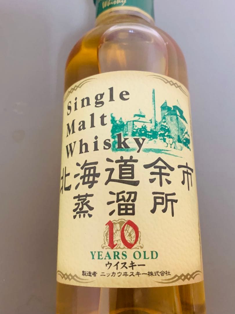 北海道余市10年シングルモルトウイスキーボトル 180ml-43%