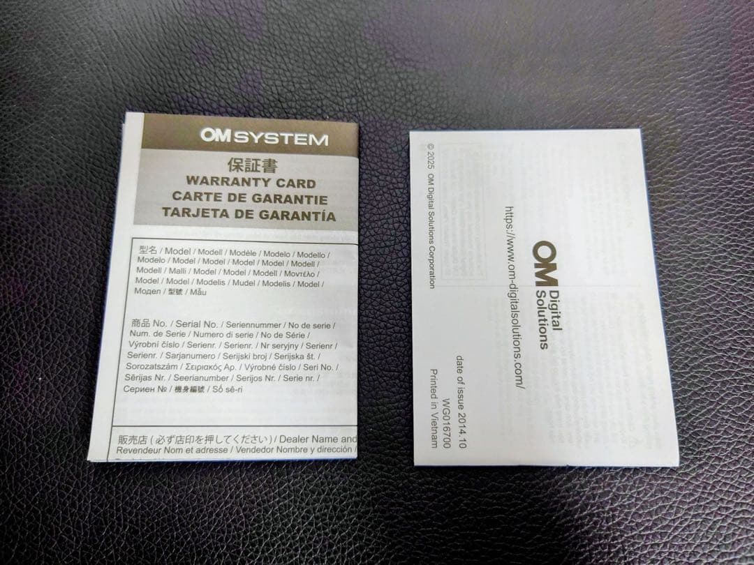 OM SYSTEM 1.4x テレコンバーター MC-14