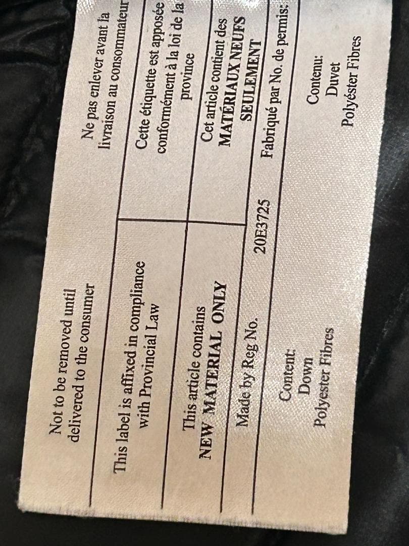 ARC’TERYX Cerium Hoodie Jacket M