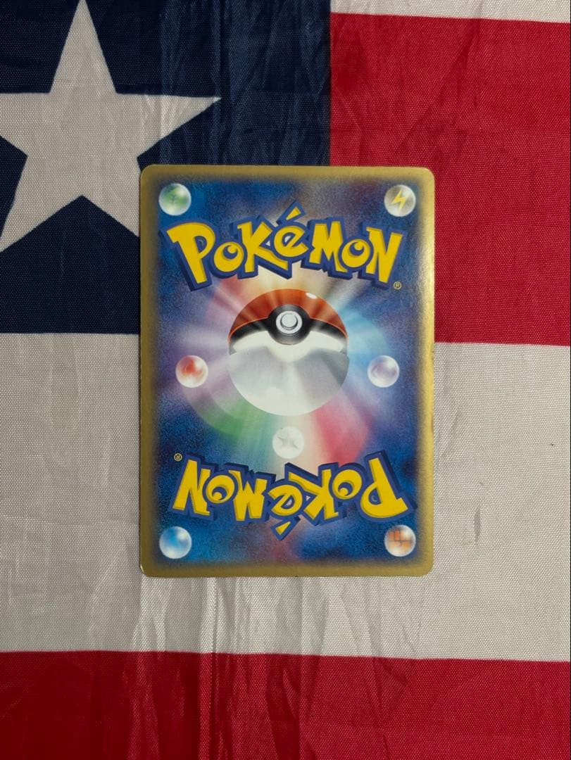 ポケモンカード ラティアス デルタ種