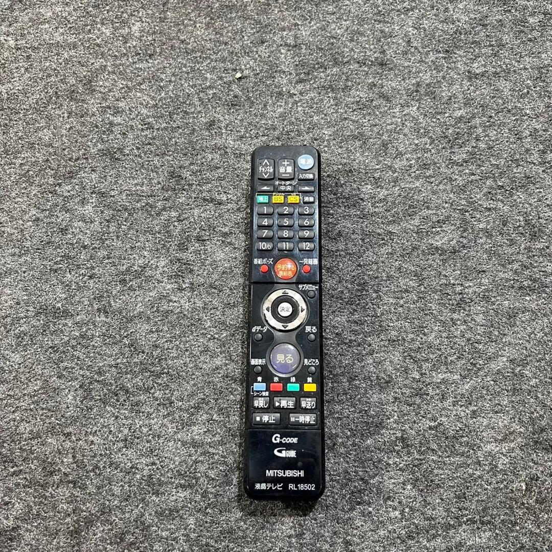 三菱電機 液晶テレビ 32インチ REAL Blu-Ray内蔵 d4776