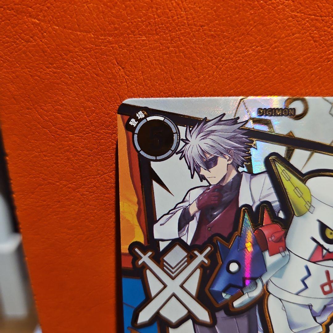 DIG】オメカモン〔金箔/EX11収録〕【R】BT20-083〈05〉