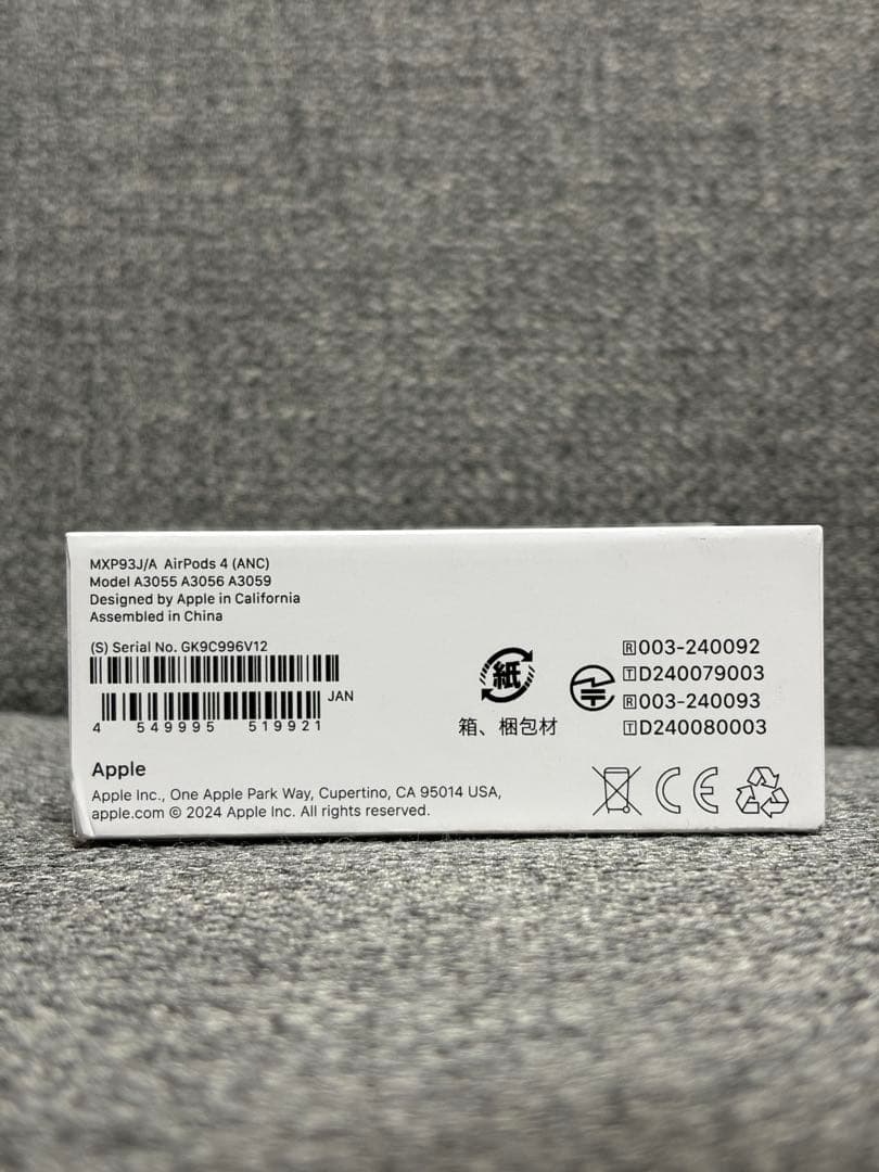 【新品・未開封】AirPods 4 ノイズキャンセリング機能◎