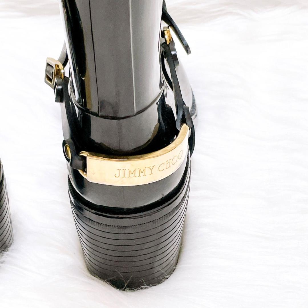 ✨極希少✨　JIMMY CHOO 　レインブーツ　ロング　ブラック長靴　38