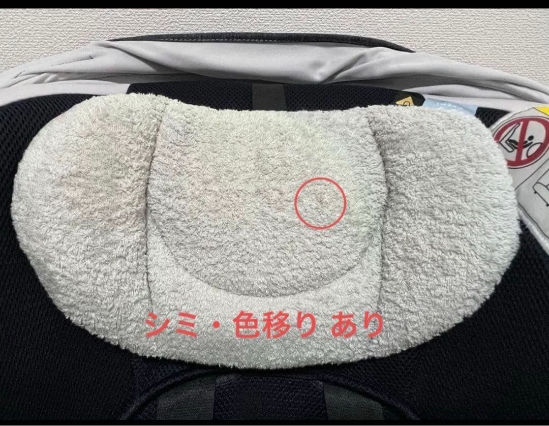 【値下げ】コンビチャイルドシート_クルムーヴスマート_ISOFIXエッグショック