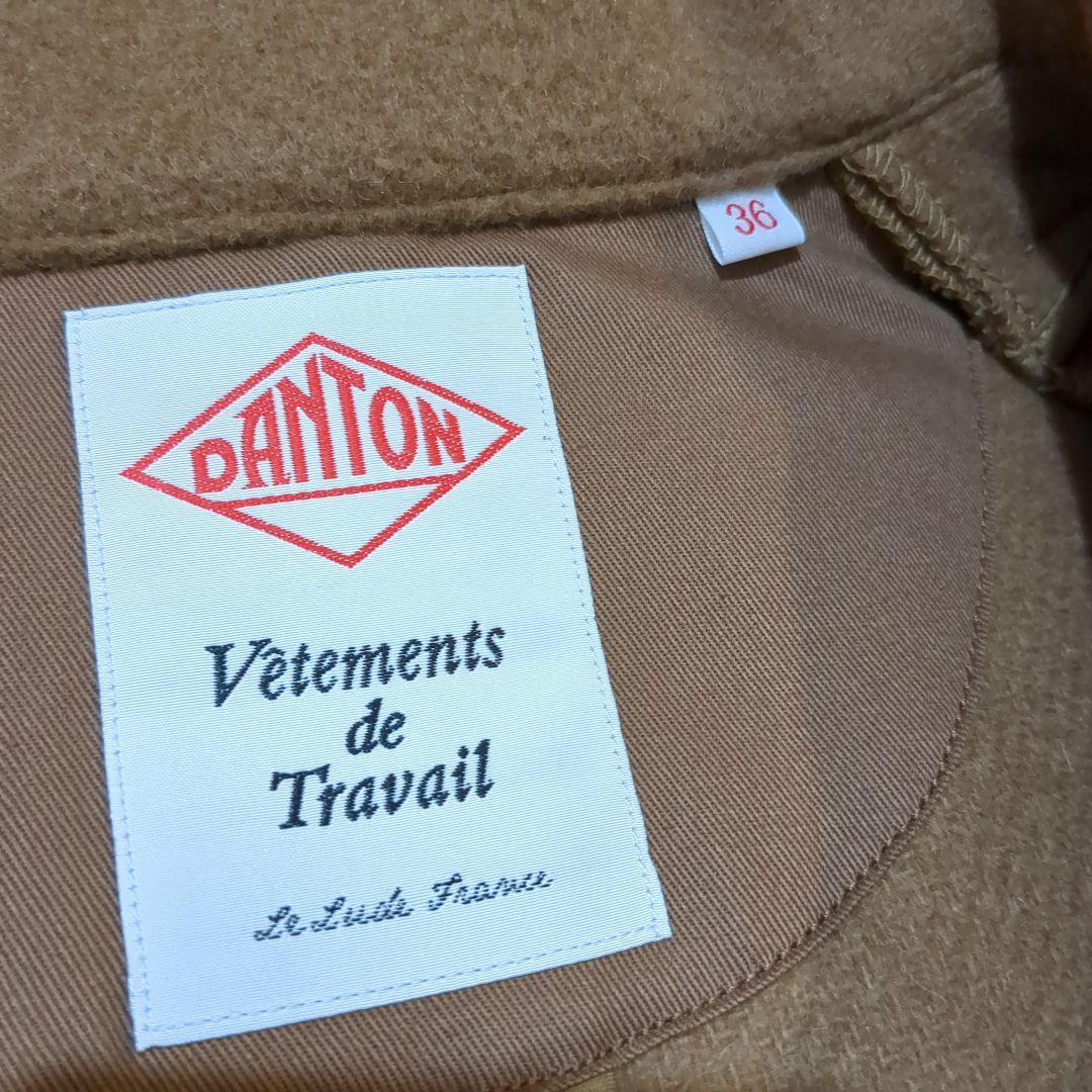 mizutama ダントン キャメル ウールモッサ ロングコート