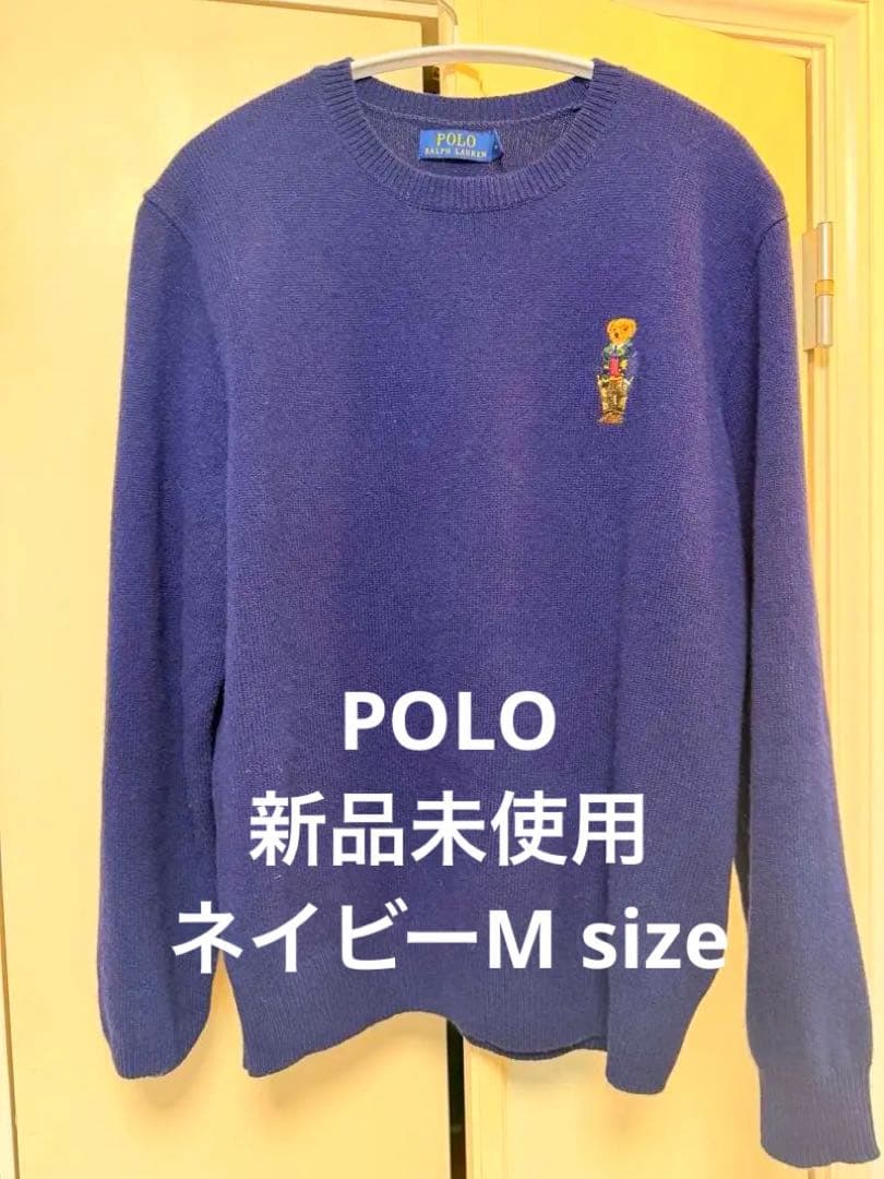 Polo Ralph Lauren ネイビー セーター