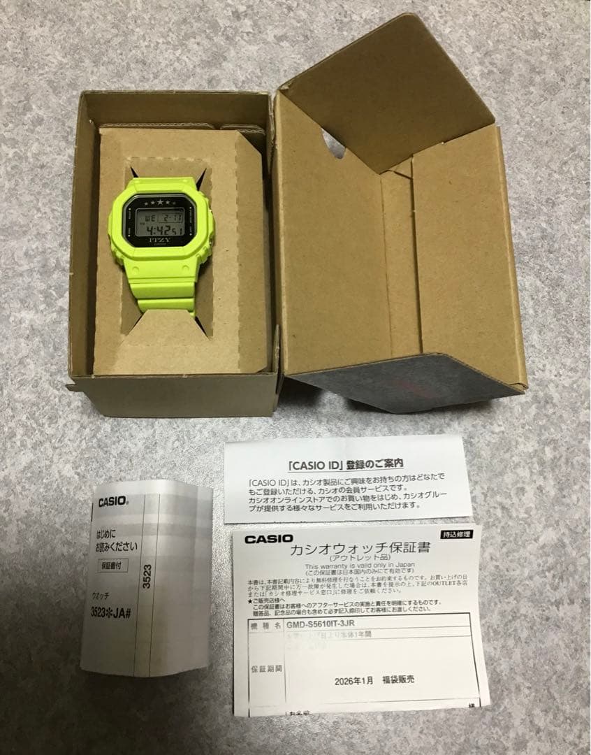 CASIO-Gショック　3点セット