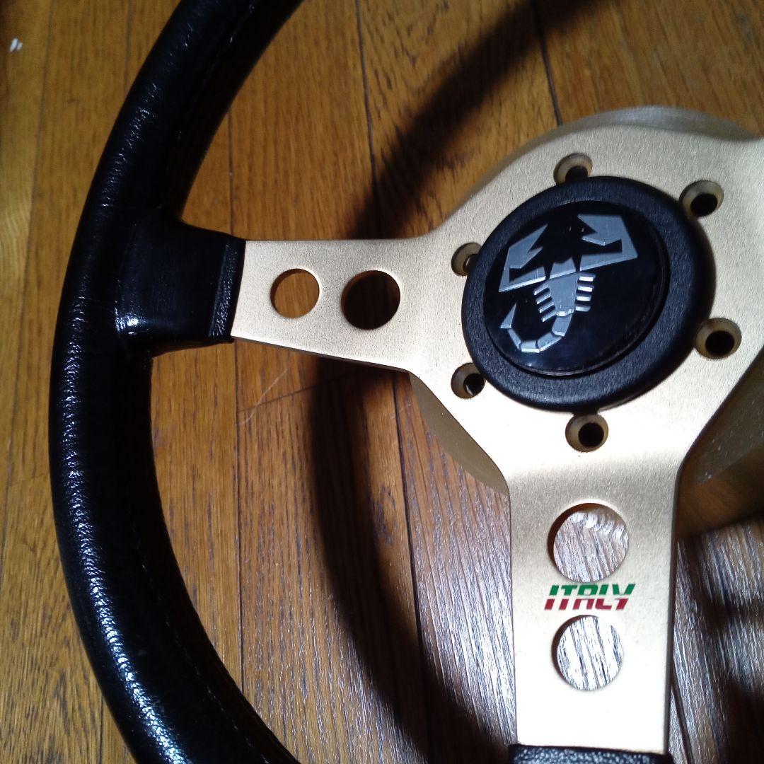 レア商品 31.5センチ