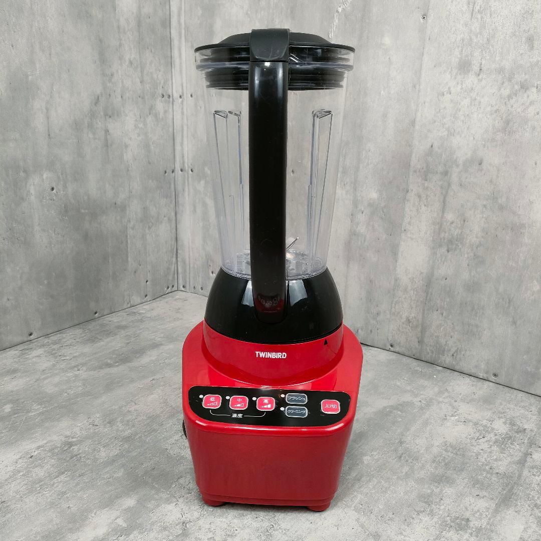 【迅速発送】 ツインバード パワフルミキサー 大容量 KC-4859R