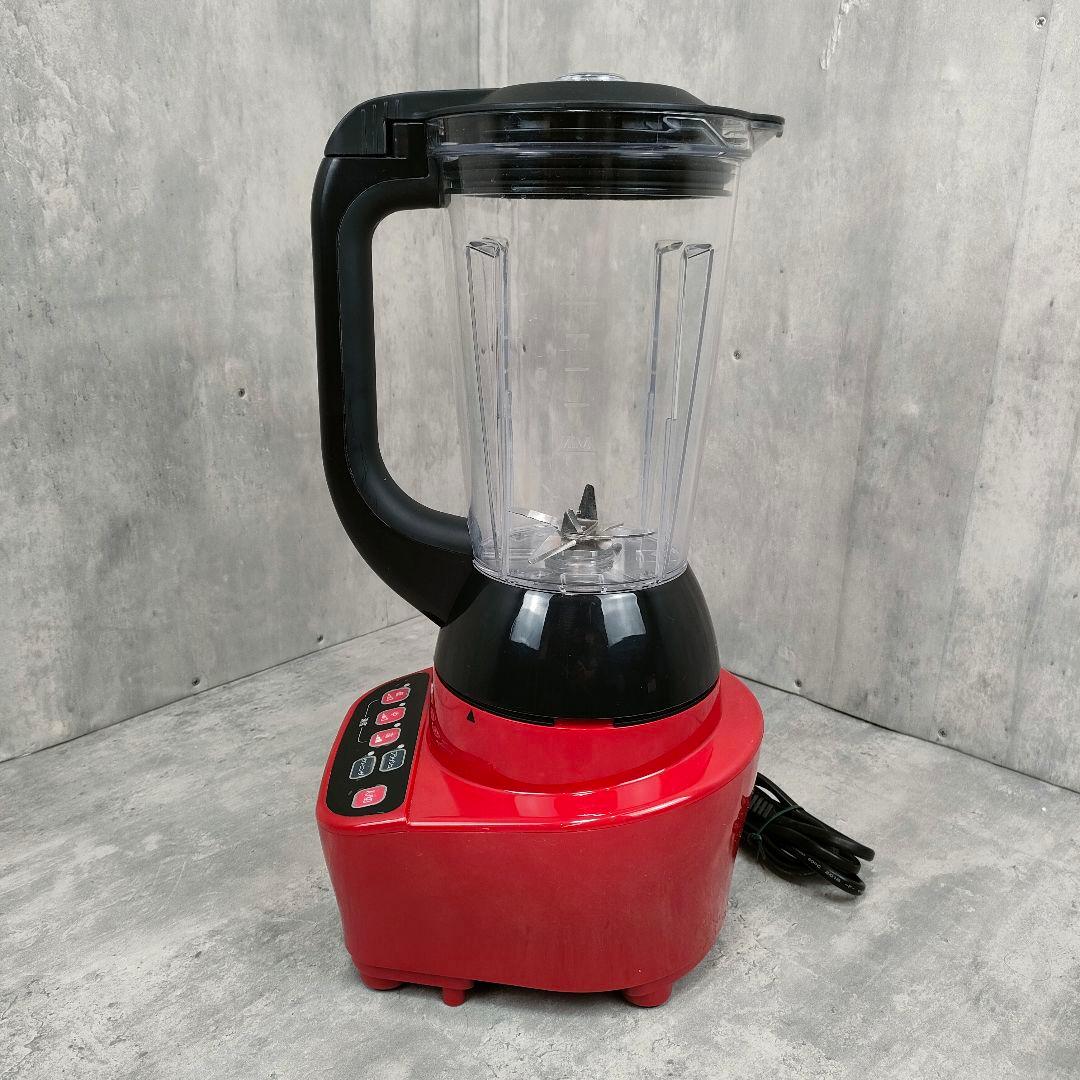 【迅速発送】 ツインバード パワフルミキサー 大容量 KC-4859R