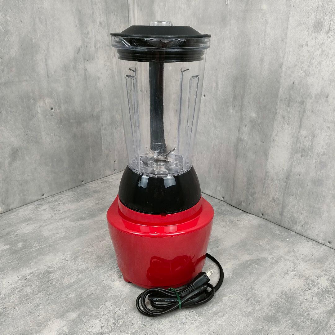 【迅速発送】 ツインバード パワフルミキサー 大容量 KC-4859R