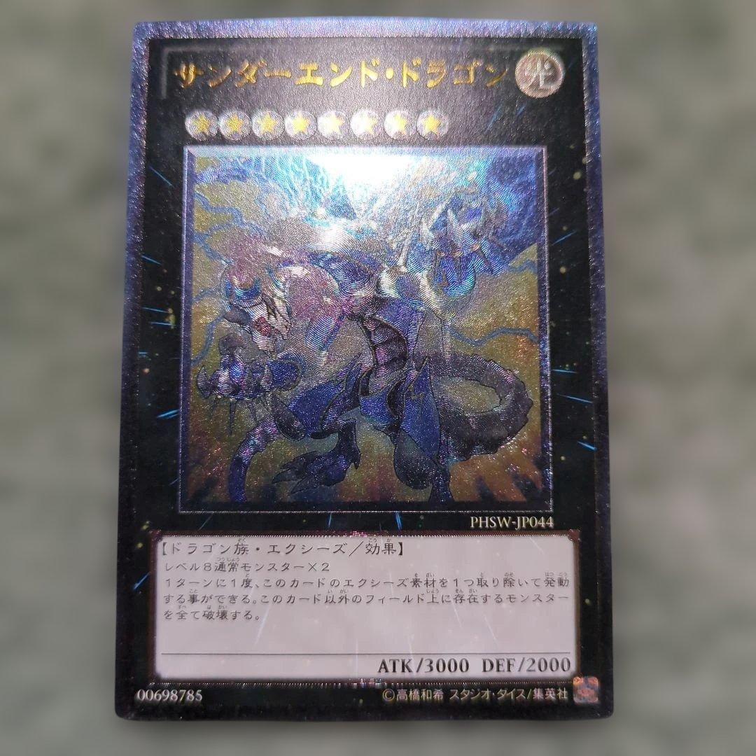 まさ様 リクエスト 6点 まとめ商品