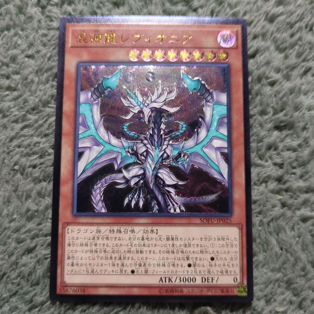 まさ様 リクエスト 6点 まとめ商品