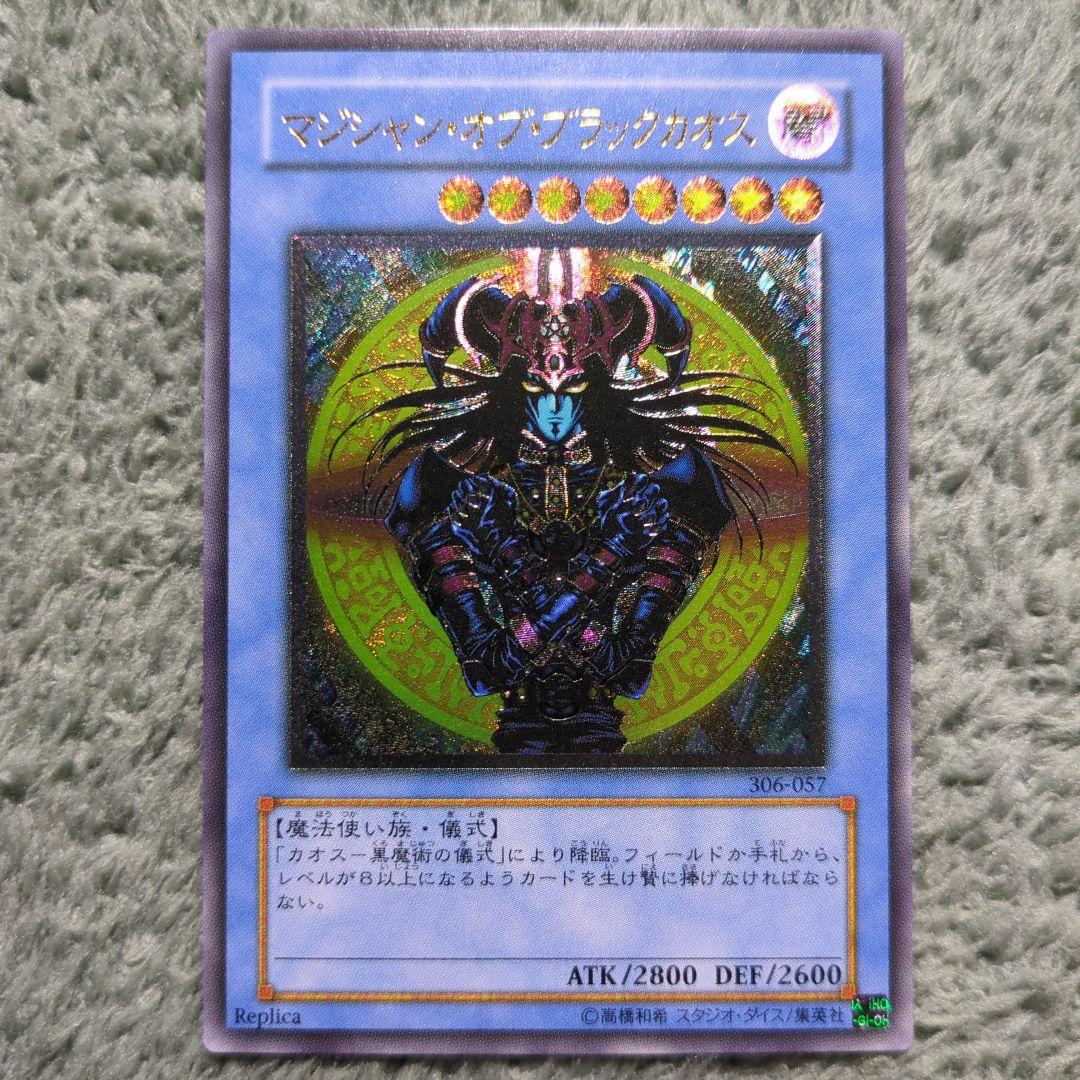 まさ様 リクエスト 6点 まとめ商品