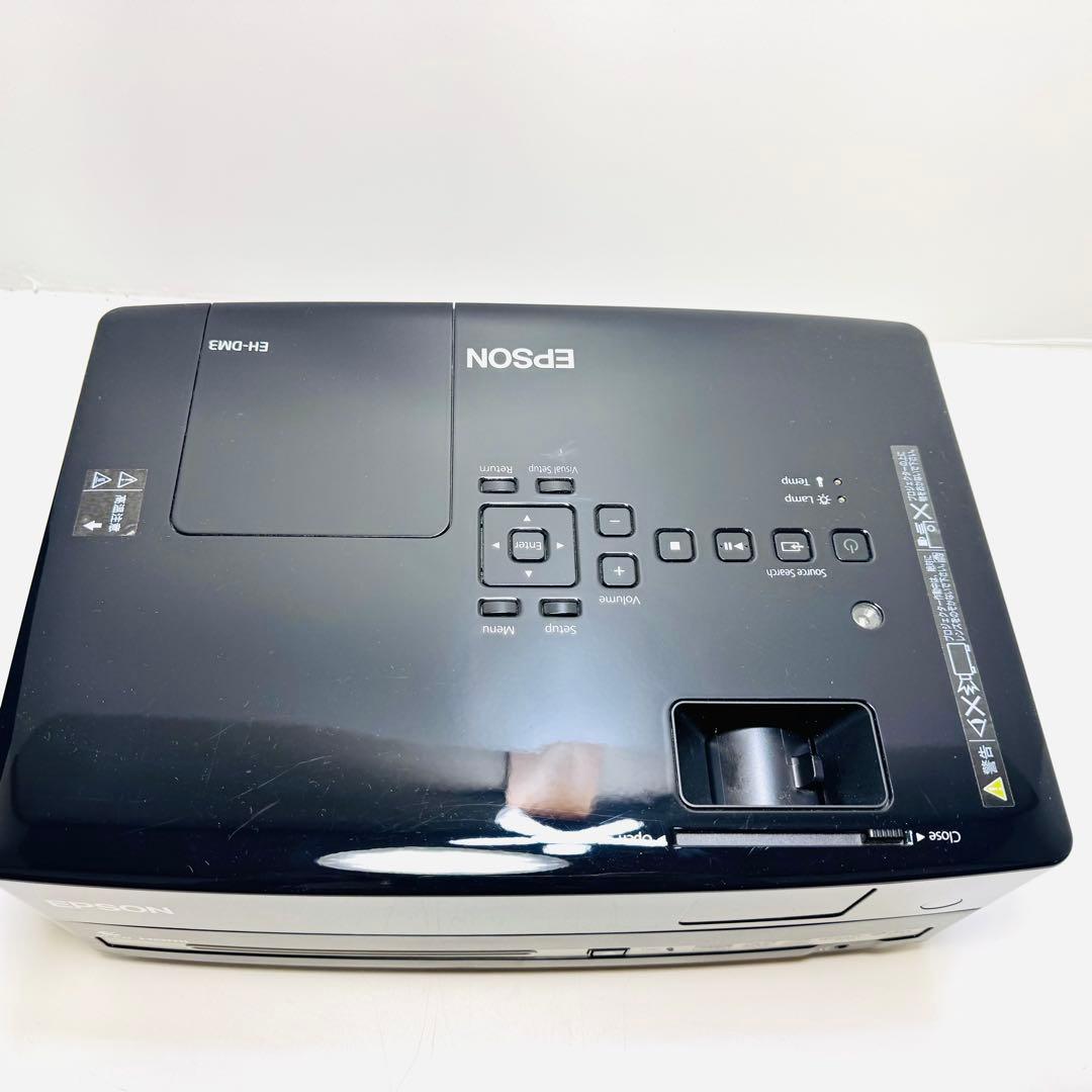 EPSON プロジェクター　dreamio スピーカー一体型ホームプロジェクター