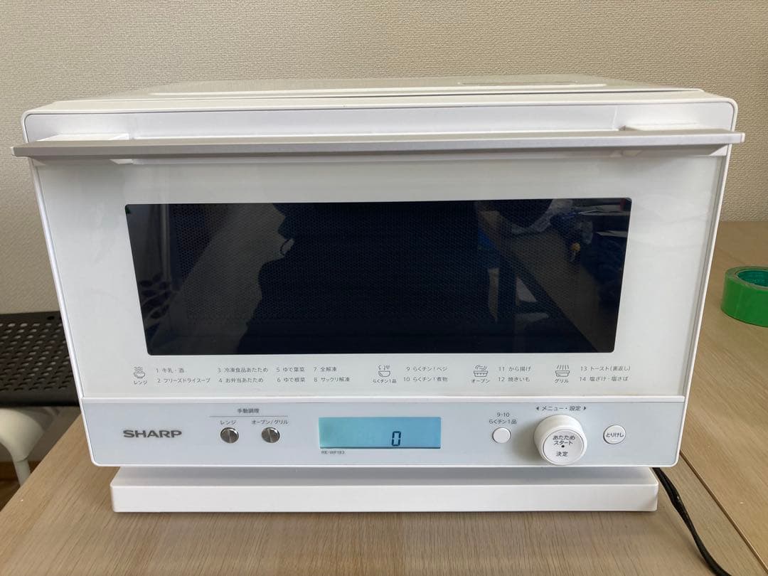 SHARP 電子レンジREWF183-W 2022年製