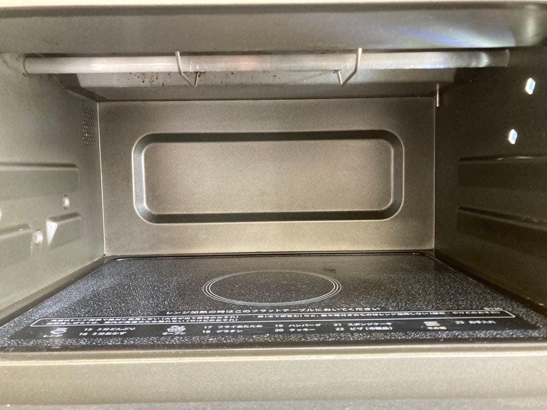 SHARP 電子レンジREWF183-W 2022年製