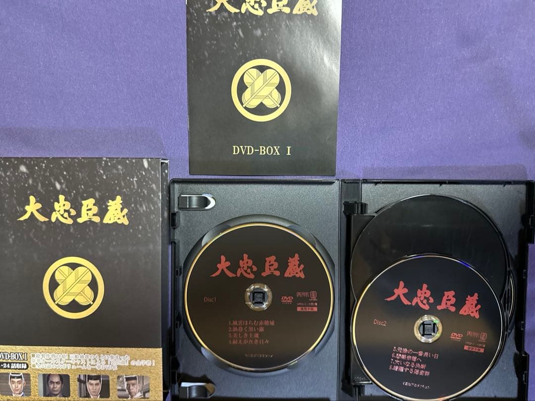 大忠臣蔵 DVD-BOX I & 2大作　三船敏郎主演豪華キャスト 52話完結❣️
