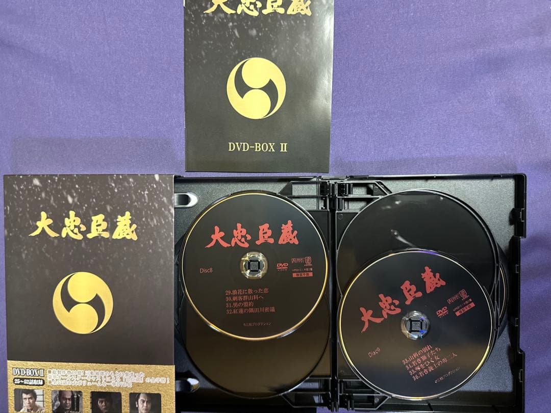 大忠臣蔵 DVD-BOX I & 2大作　三船敏郎主演豪華キャスト 52話完結❣️