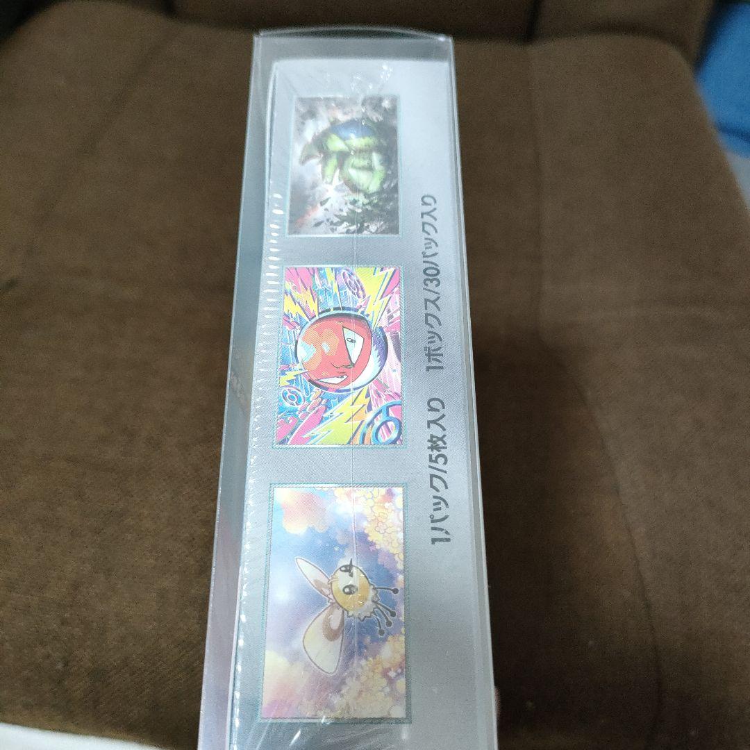 ポケモンカードゲーム　バトルパートナーズ1BOX シュリンク付き　未開封品