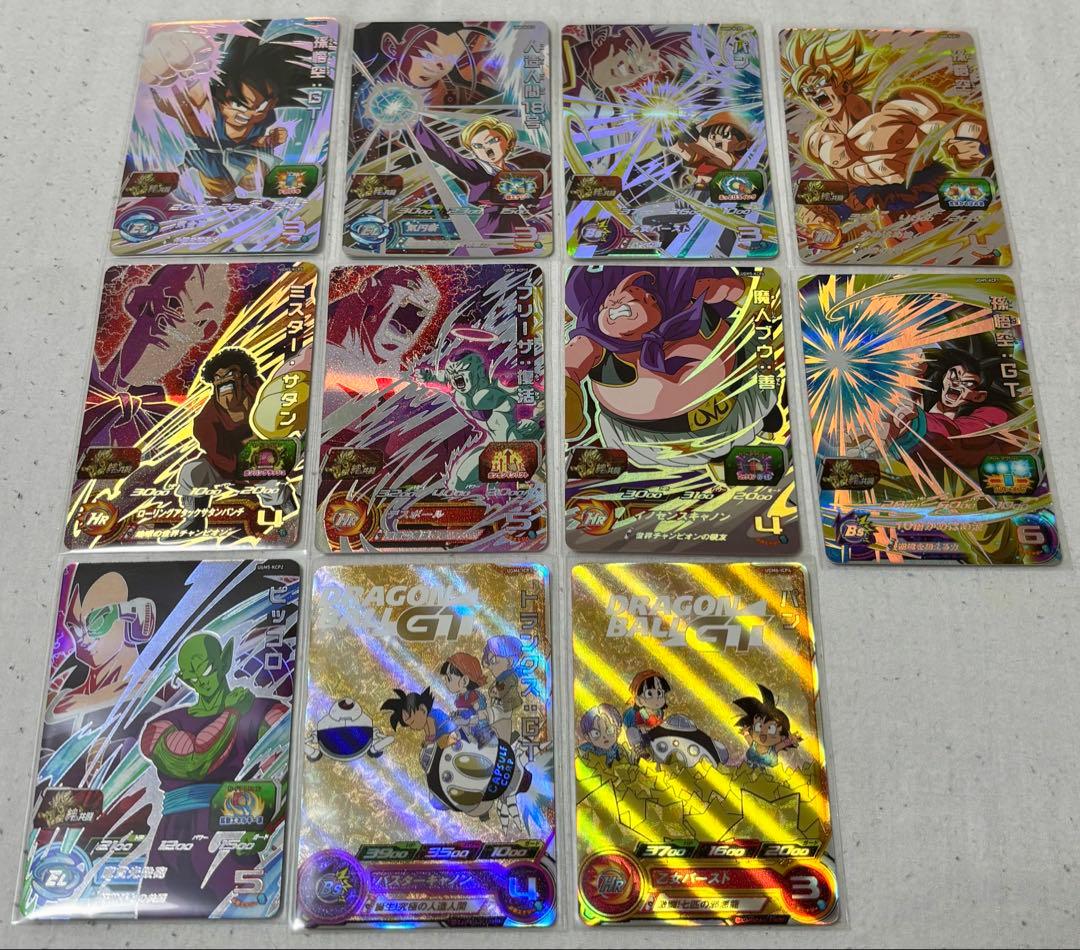 SDBH CP １６７枚(SH弾BM弾UGM弾MM弾)