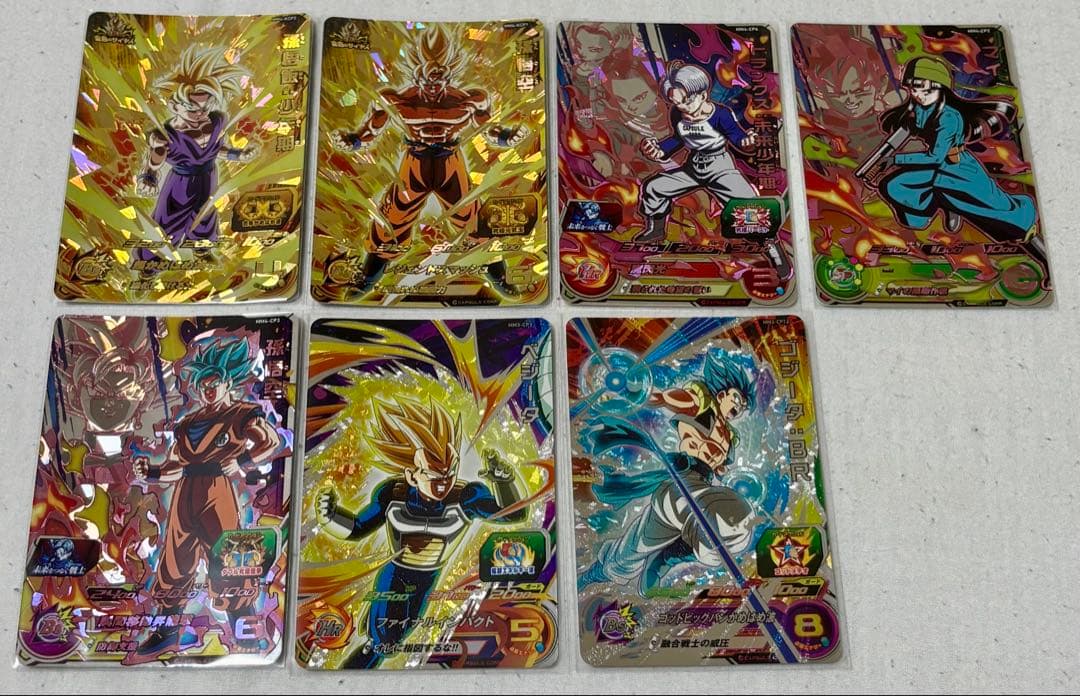 SDBH CP １６７枚(SH弾BM弾UGM弾MM弾)