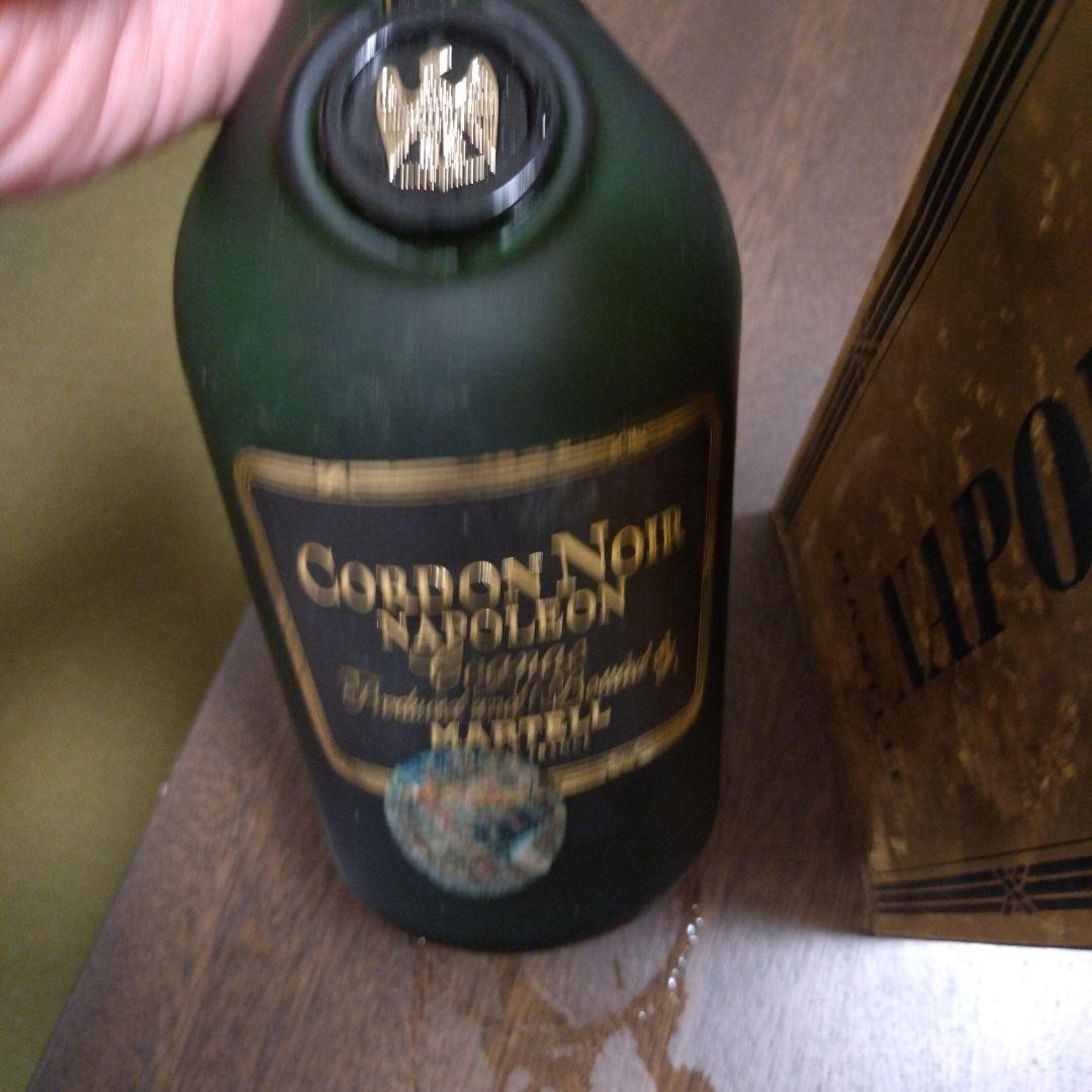ナポレオン　コルドンノワール★訳あり