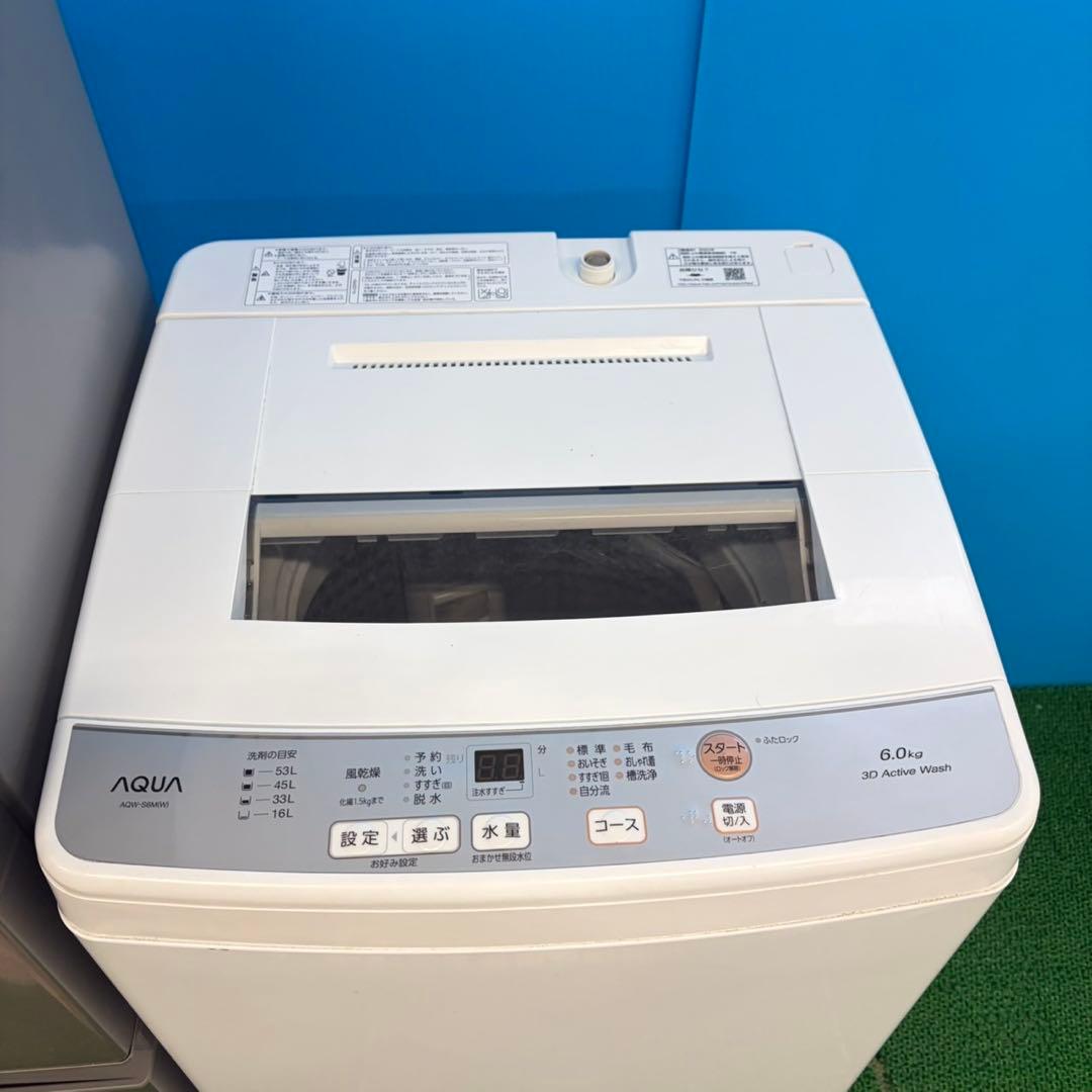 711 冷蔵庫　洗濯機　電子レンジ　３点セット　小型　一人暮らし　右開き　2ドア