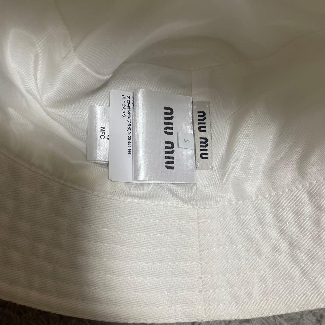 miu miu バケットハット バケハ S ホワイト