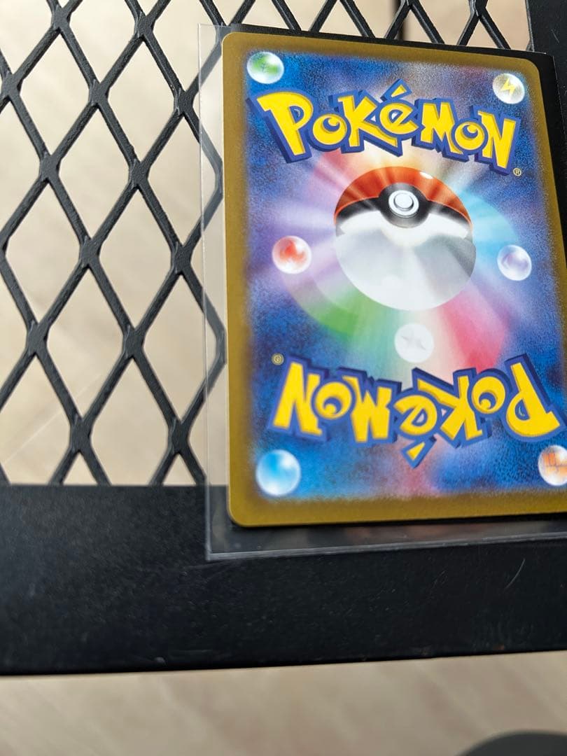 ポケモンカード 【極美品】ボスの司令 カラスバSR