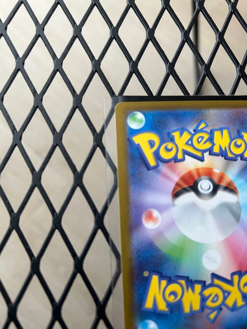 ポケモンカード 【極美品】ボスの司令 カラスバSR