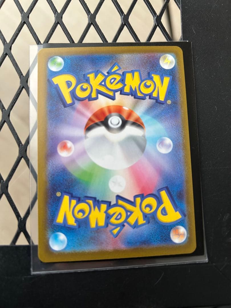 ポケモンカード 【極美品】ボスの司令 カラスバSR