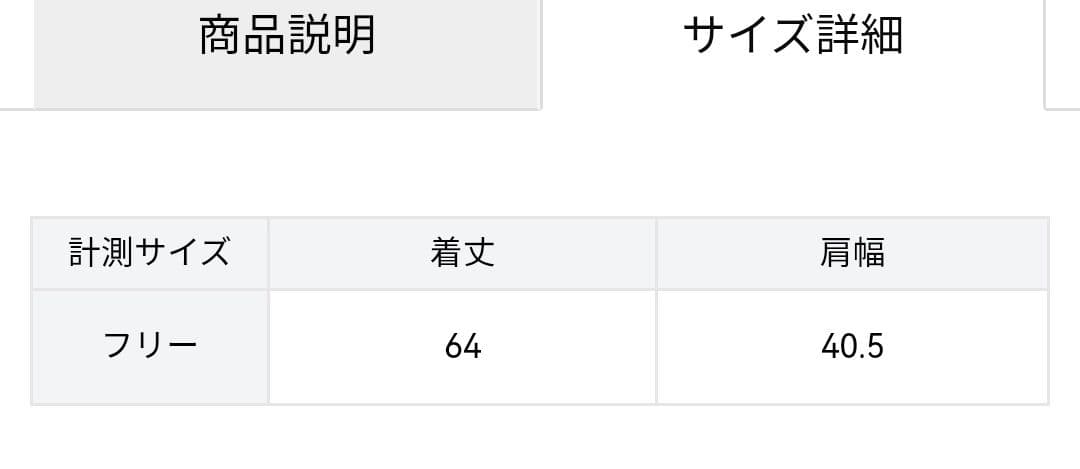 未使用タグ付き◆Plage◆Fur ベスト◆プラージュ