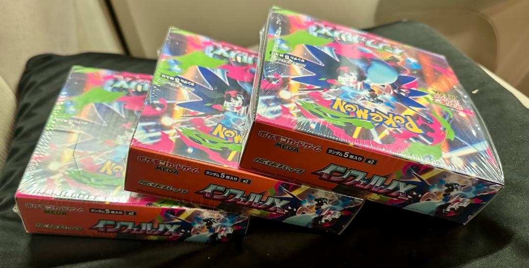 ポケモンカードゲーム インフェルノX 3box