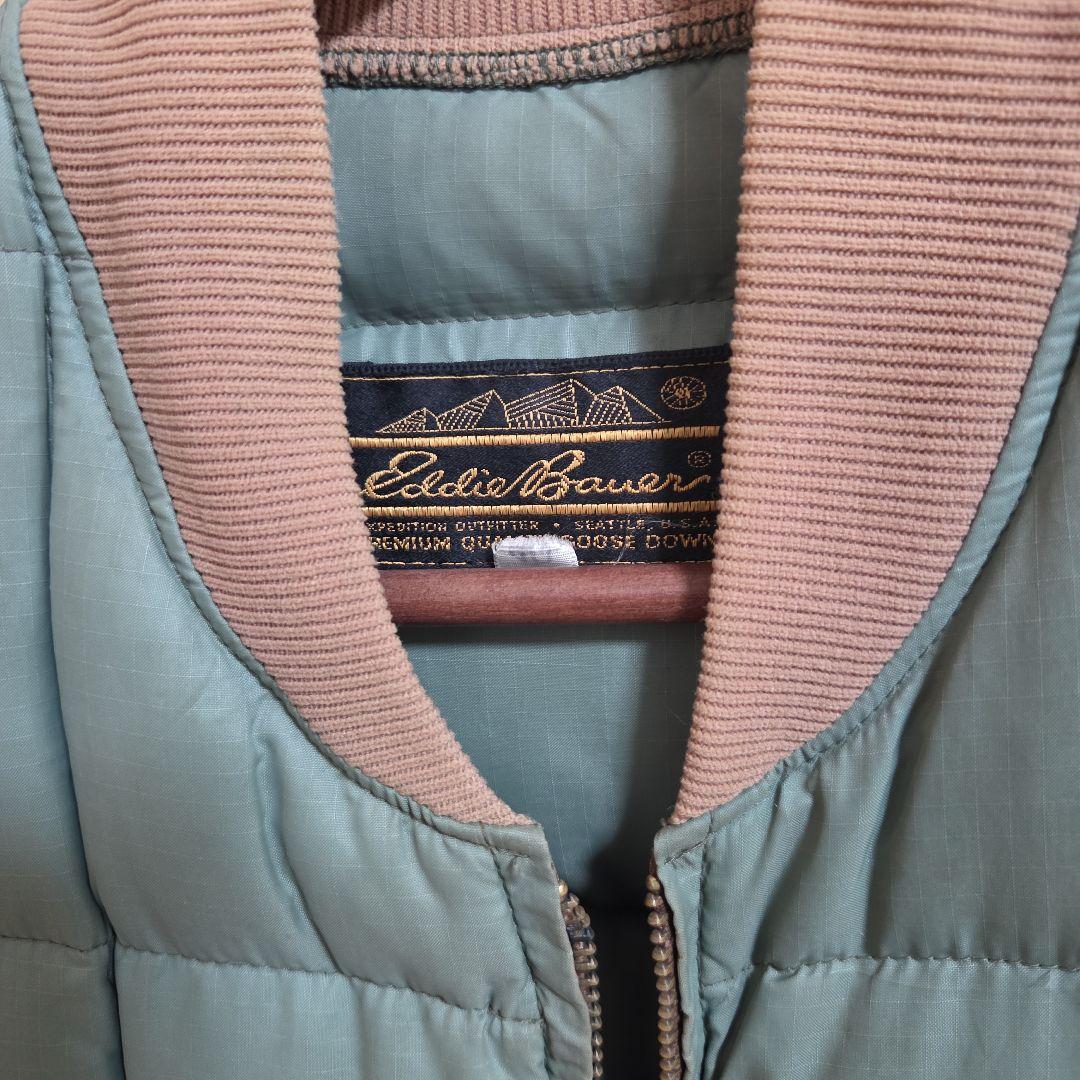 Eddie Bauer グリーン ダウンベスト　黒タグビンテージ