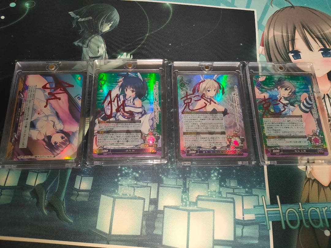 ハピメア サイン カード パープルソフトウェア 克