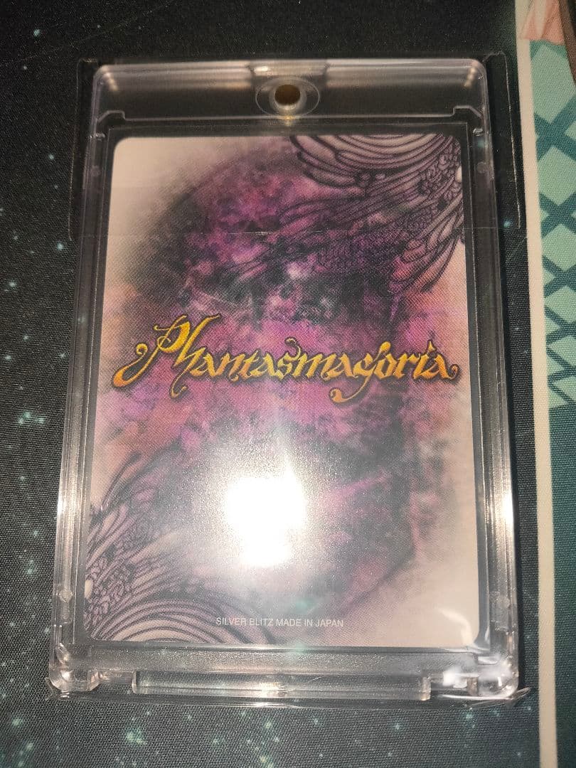 ハピメア サイン カード パープルソフトウェア 克